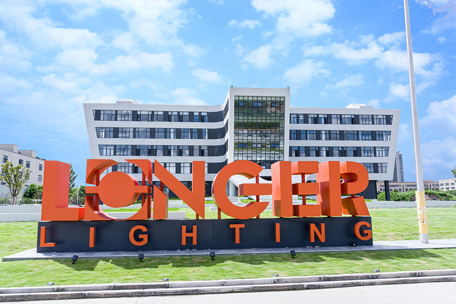 المصنع الخارجي