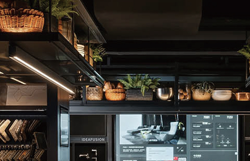 LG06C LED TRI-PROBAIN