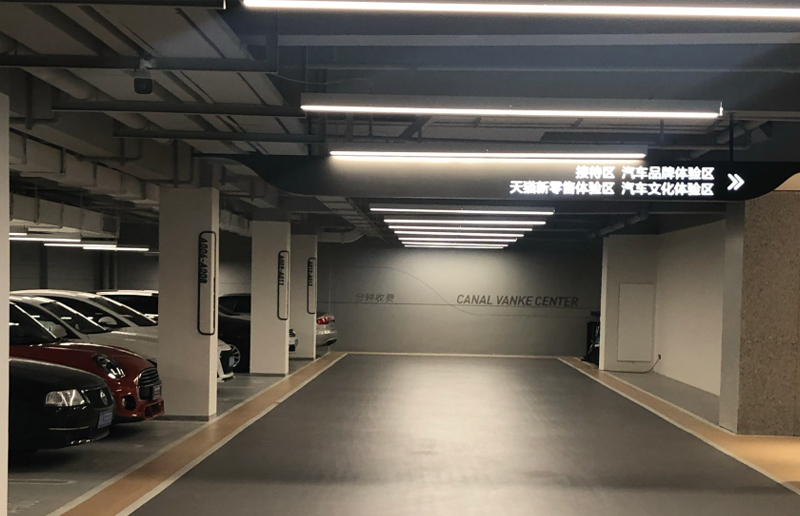 LG06H LED TRI-PROBAIN