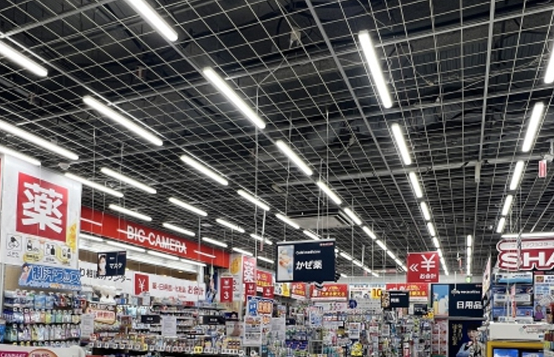 LG08R LED TRI-PROBAIN