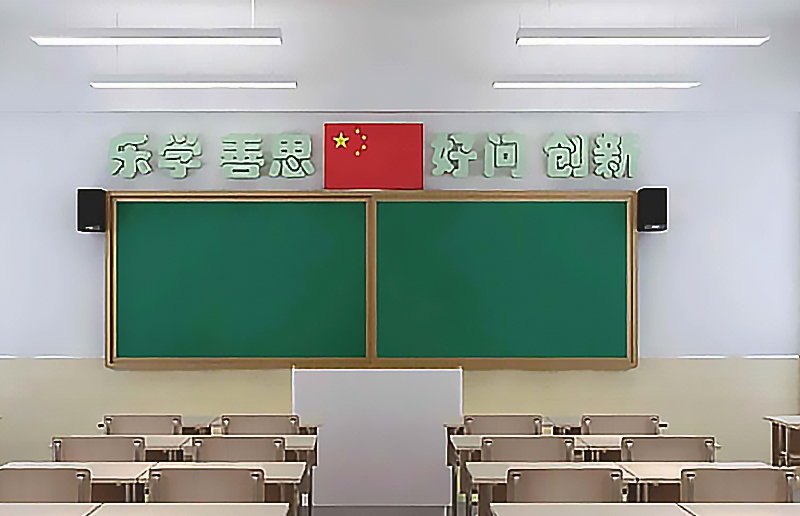 LG12A LED LED BATTEN