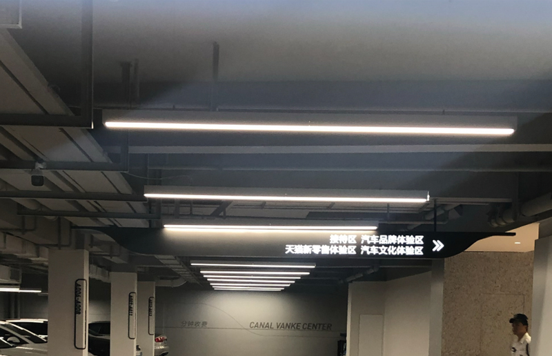 LG15G LED LED BATTEN